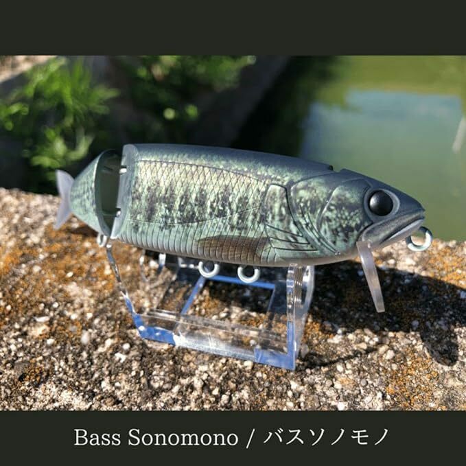 BUTZ SNATCH Bass Sonomono / バッツ スナッチ バスソノモノ サカナツリマン