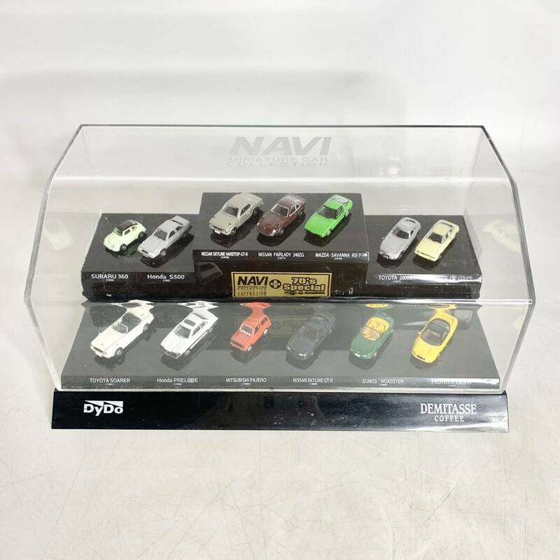 DyDo　ダイドー　デミタス　NAVI　ミニカー　コレクション　ケース付き　限定品　70’s Special　ニッポンの名車 10＋3台