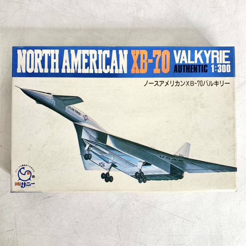 未組立 SUNNY サニー 1/300 ノースアメリカン XB-70 バルキリー NORTH AMERICAN VALKYRIE プラモデル SN-100