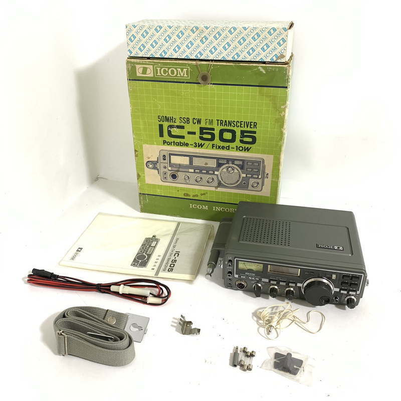 【A4528】ICOM トランシーバー IC-505 アマチュア無線機 アイコム 昭和レトロ 当時物 小道具 演劇 インテリア 小物 コレクション