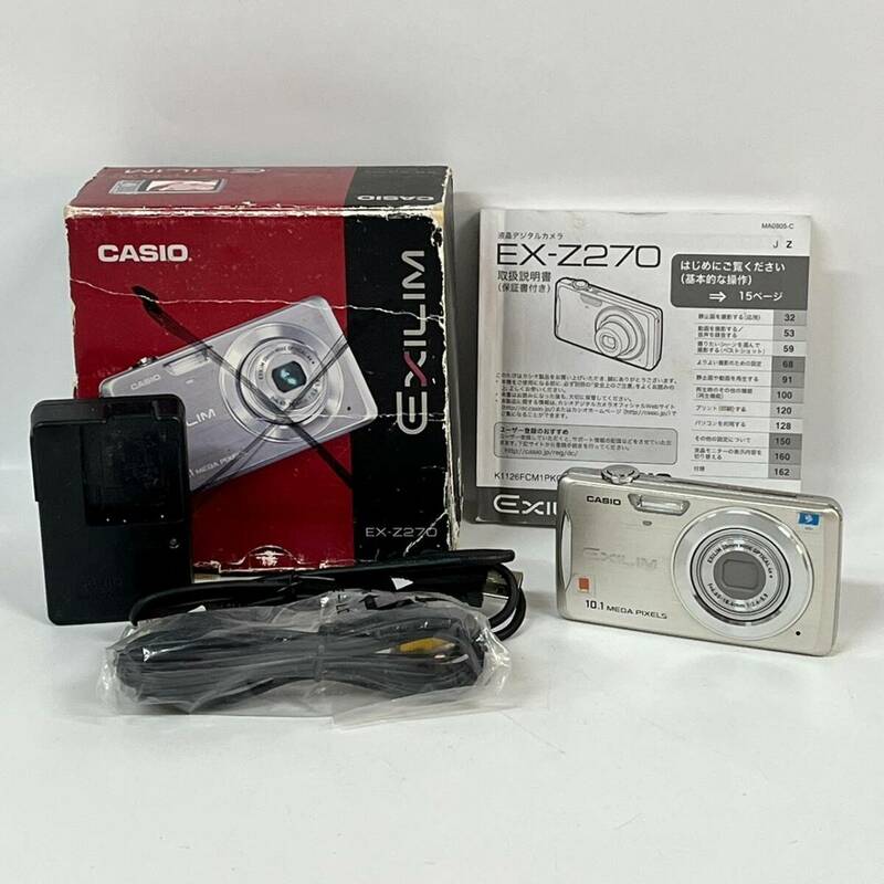 1円~【動作未確認】カシオ CASIO EXILM EX-Z270 28mm WIDE OPTICAL 4× f=4.65-18.6mm 1:2.6-5.9 コンパクトデジタルカメラ J150339