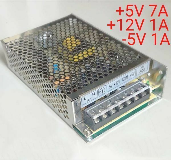 スイッチング電源 5V7A 12V1A -5V1A 三和電子SWN-7Eの互換品 VEGA9000dx対応 レギュレーター DC コントロールボックスや筐体ゲーム基板に