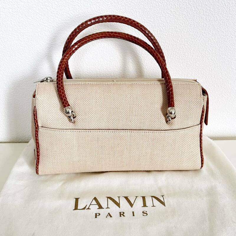 LANVAN Paris バッグ　ランバン パリ　ベージュ　ハンドバック