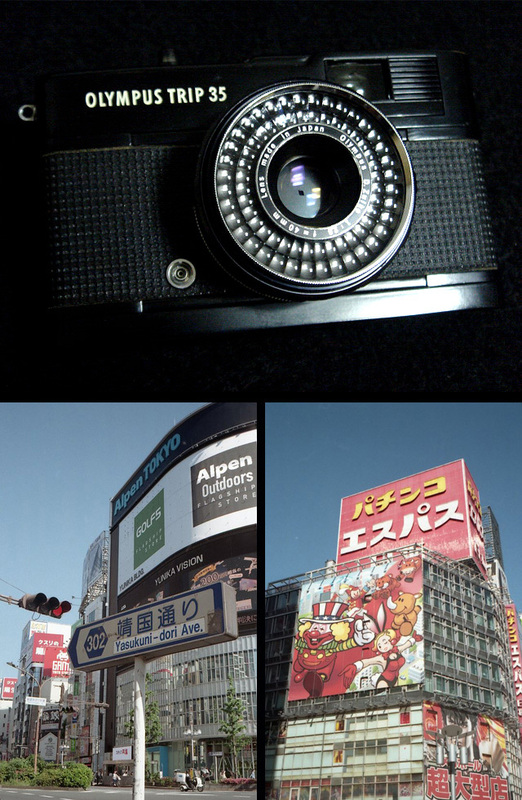 m465987 撮影可 オリンパス トリップ 35 黒 olympus trip 35 トリップ35 pen ペン カメラ vintage camera from japan フィルムカメラ