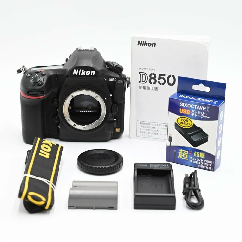 Nikon ニコン デジタル一眼レフカメラ D850 ブラック デジタル一眼レフカメラ
