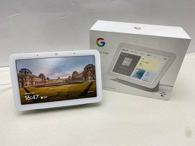 美品 Google Nest Hub 7インチディスプレイ GUIK2 第2世代 音声操作 動画視聴 音楽鑑賞
