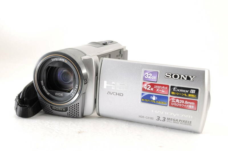 動作品 ソニー SONY HANDYCAM HDR-CX180 シルバー ハンディカム デジタルビデオカメラ 管GG3032