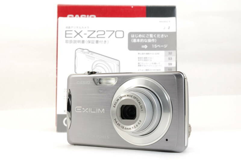 動作品 カシオ CASIO EXILIM EX-Z270 エクシリム コンパクトデジタルカメラ 箱 取説付 管MM0104