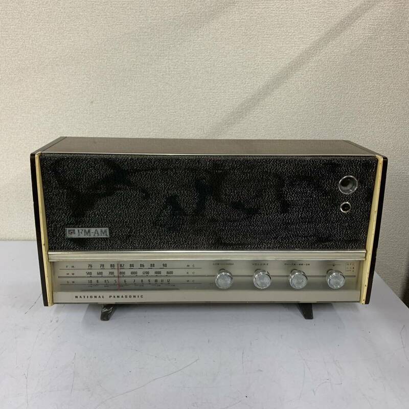 【F-2】 National Panasonic RE-860 ラジオ 動作確認済 キズあり 汚れあり ナショナルパナソニック 中古品 1637-5