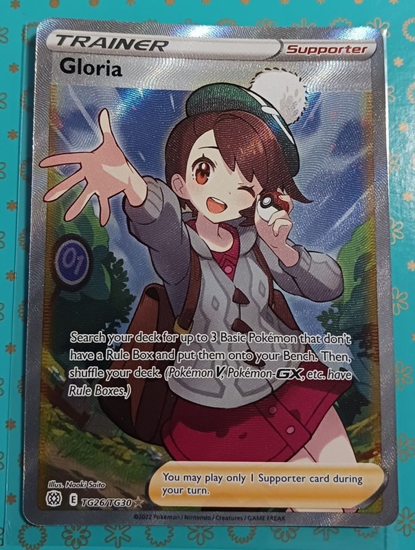 ポケカ　英語版　正規品　ユウリ　TG26/TG30　SR　海外版　ポケモンカードゲーム　Pokemon　Gloria　Full Art