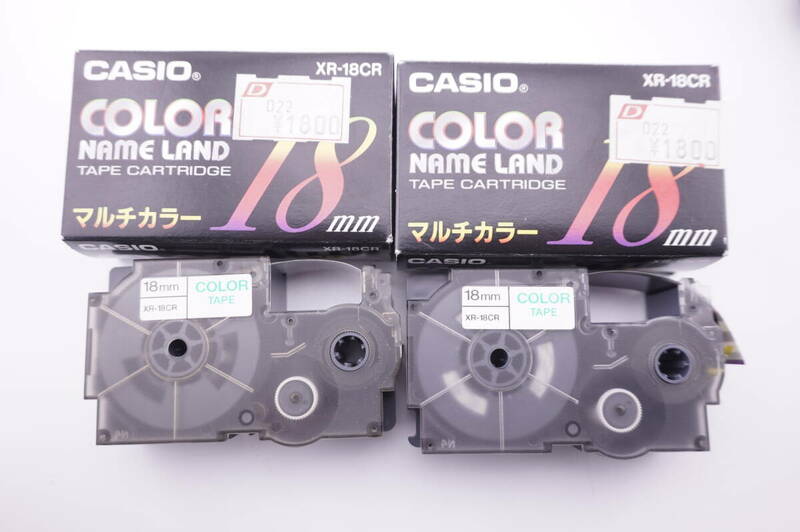カシオ　ネームランド　マルチカラーテープ　18ｍｍ　CASIO　XR-18CR　１つはオマケ　★　46ｍｍも出品中