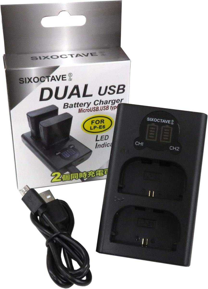 LP-E6NH LP-E6N LP-E6 Canon キャノン 互換デュアルUSB充電器