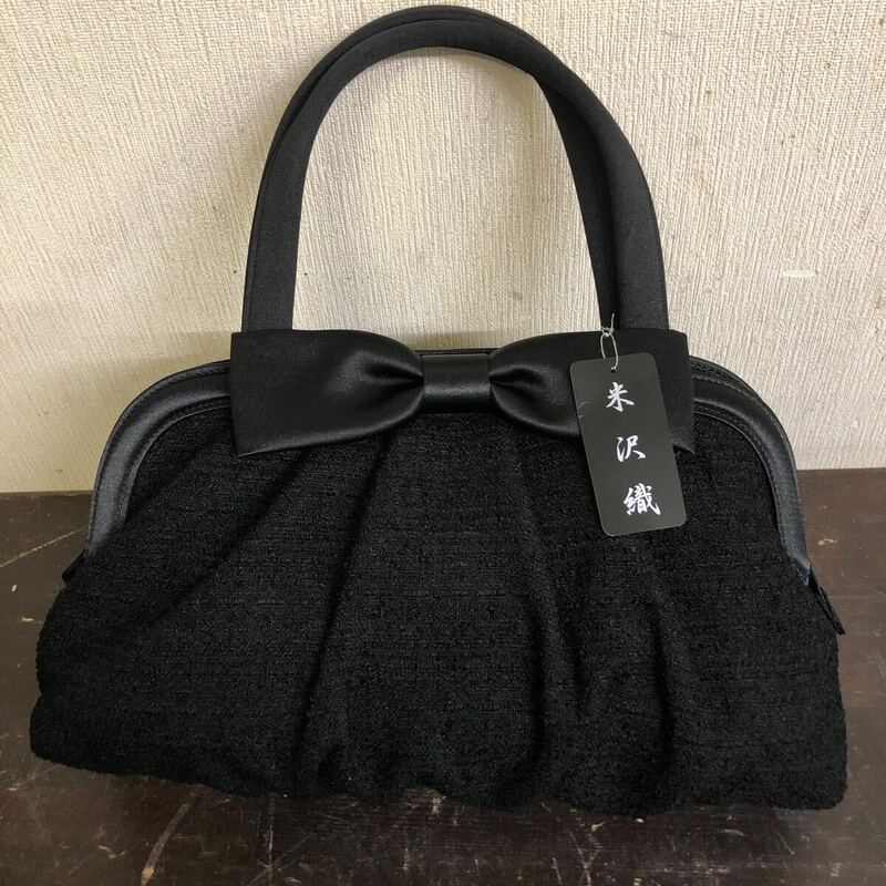 未使用品 岩佐 米沢織 リボンモチーフ付き ハンドバッグ 黒 ブラック 冠婚葬祭 フォーマル 日本製