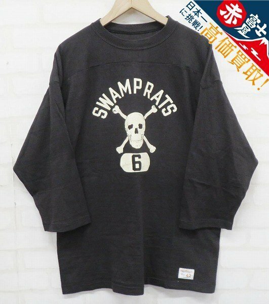 8T2172/WAREHOUSE 4063 SWAMP RATS フットボールTシャツ ウエアハウス