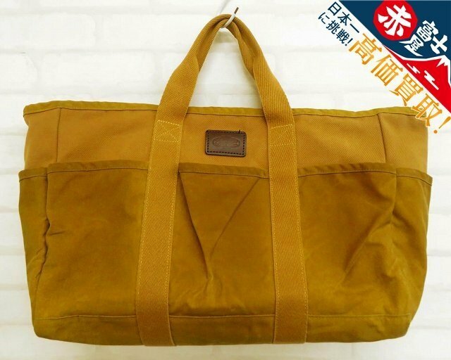 1B6440/フィルソン ユーティリティトートバッグ ツールボックス FILSON