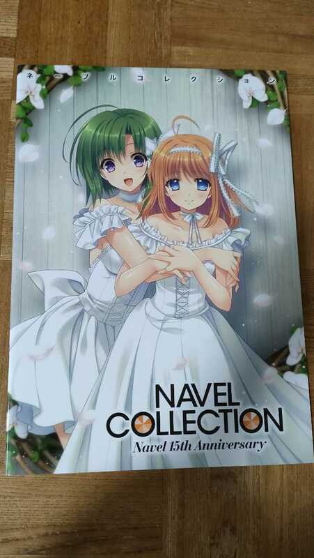 NAVEL　COLLECTION　15th anniversary 西又葵　鈴平ひろ アールジュネス　Shuffle 月に寄りそう乙女の作法