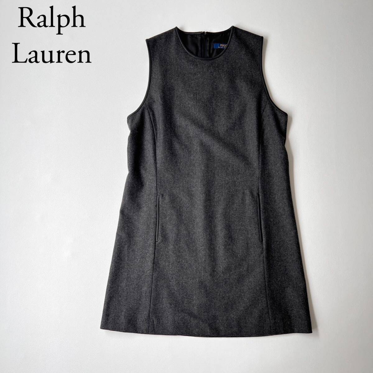 美品 POLO RALPH LAUREN ポロラルフローレン ドレス 膝丈ワンピース　ウール レザー装飾　ノースリーブ レディース