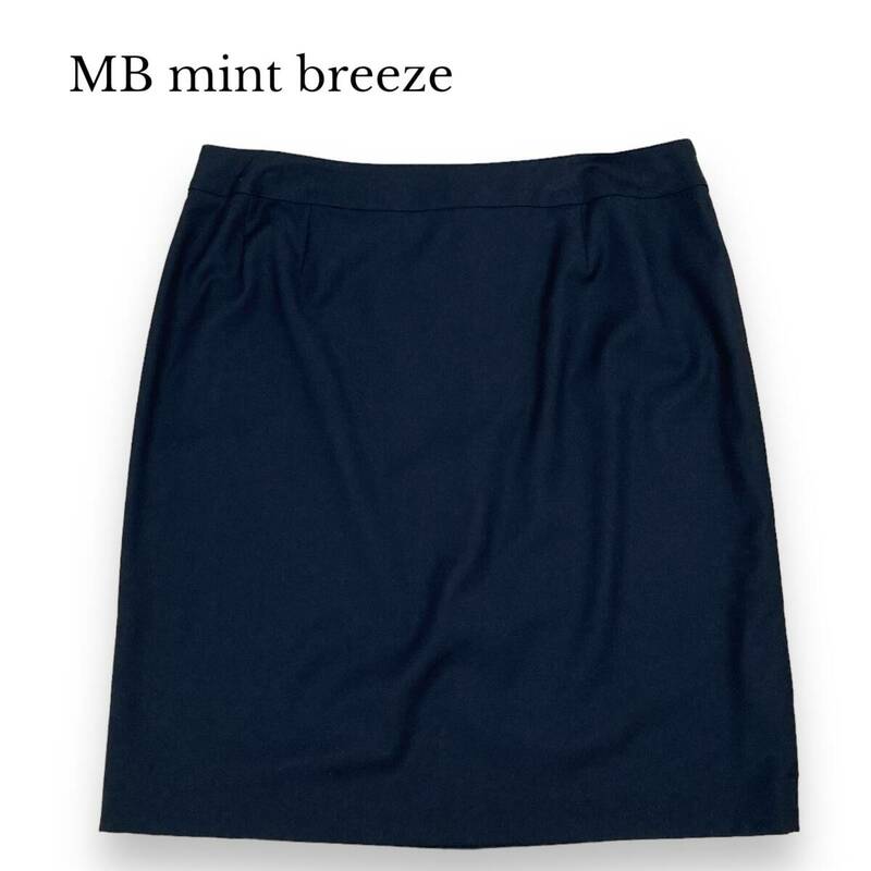 MB mint breeze エムビーミントブルーズ スカート ひざ丈 ブラック 黒 大きいサイズ 4L 通勤 ポリエステル レーヨン ポリウレタン