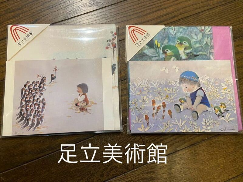 未使用品　足立美術館　大判ハンカチと葉書のセットを2 組