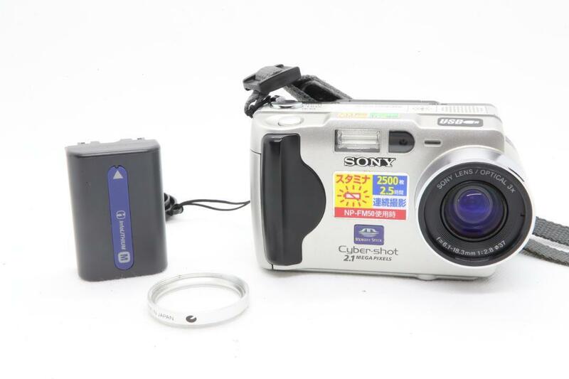 【D2138】 SONY Cybershot DSC-S50 ソニー サイバーショット