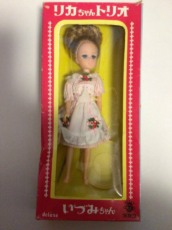 リカちゃんトリオ　初代いずみちゃん　着せ替え人形　昭和レトロおもちゃ　アンティークドール　ビンテージフィギュア　外箱に傷みあり