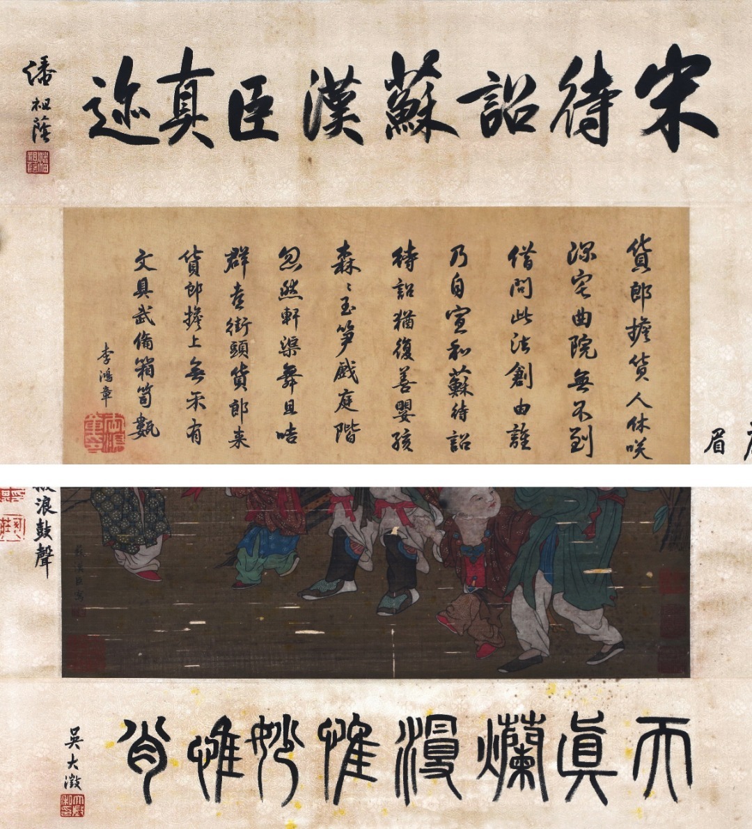 {$data['title']拍卖