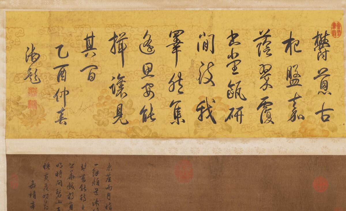 {$data['title']拍卖