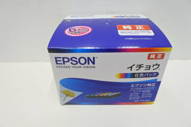 家電祭 未使用 未開封品 エプソン 純正 インクカートリッジ ITH-6CL イチョウ 推奨使用期限 2026年9月 EPSON