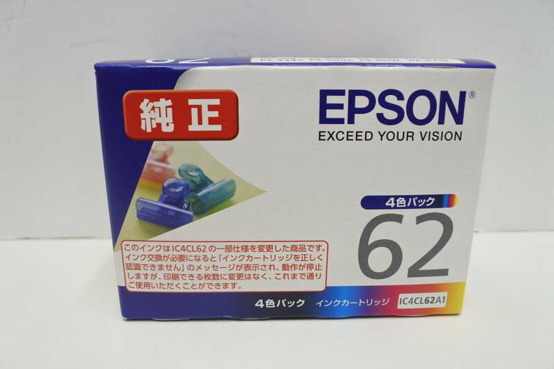 家電祭 未使用 未開封品 エプソン 純正 インクカートリッジ IC4CL62A1 推奨使用期限 2025年6月 EPSON