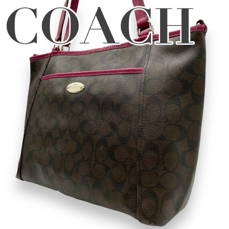 COACH コーチ　s85　肩掛け　f33998　トートバッグ　PVC　ブラウン