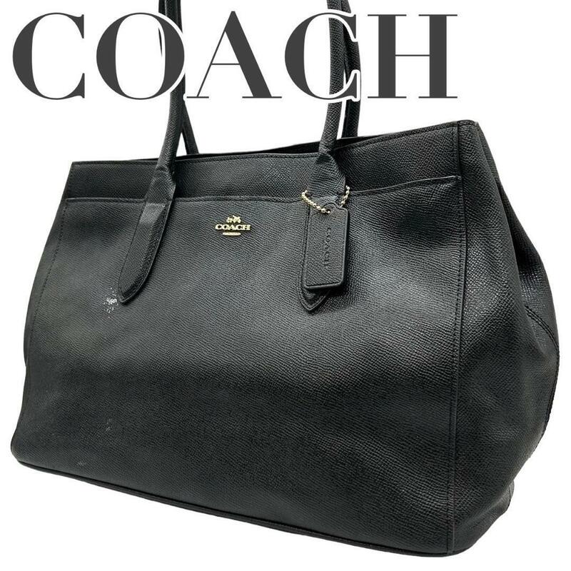 COACH コーチ　s85　肩掛け　トートバッグ　24218　レザー　ブラック