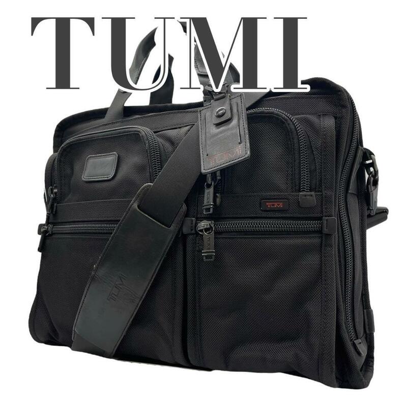 美品　TUMI トゥミ　S　キャンバス　ビジネスバッグ　2way　ブリーフケース