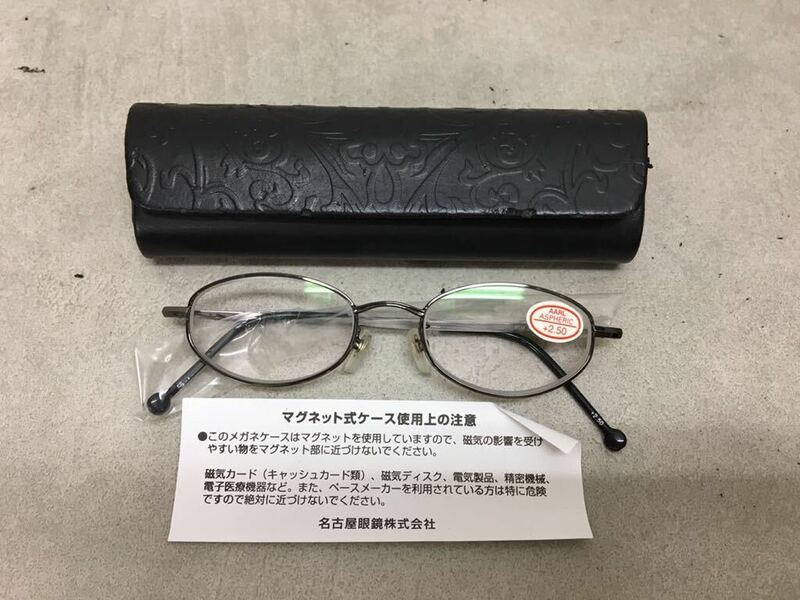 i0642-37★未使用 デッドストック メガネ 老眼鏡 BEST AGE 5450 非球面マルチコート 度数+2.50 ケース付 長期保管品