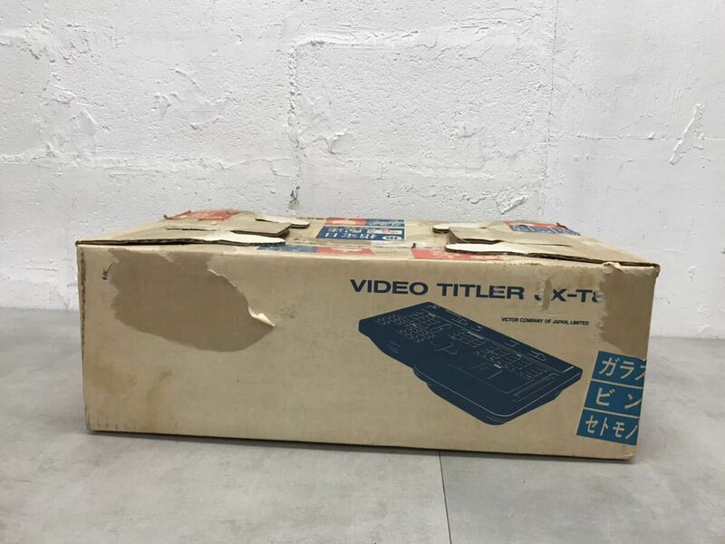 G0508-22★Victor VIDEO TITLER ビデオタイトラー　JX-T800 / 07706011 編集機