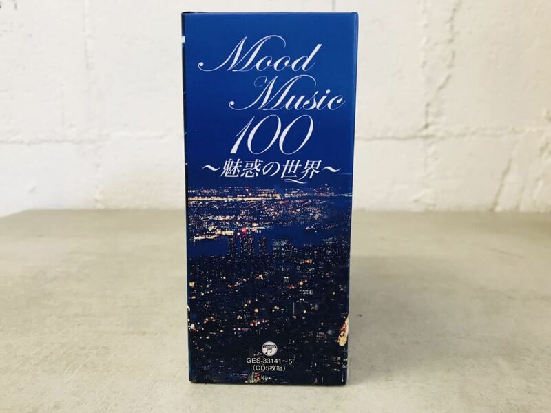 k0563-02★CD ヒーリング Mood Music100 〜魅惑の世界〜