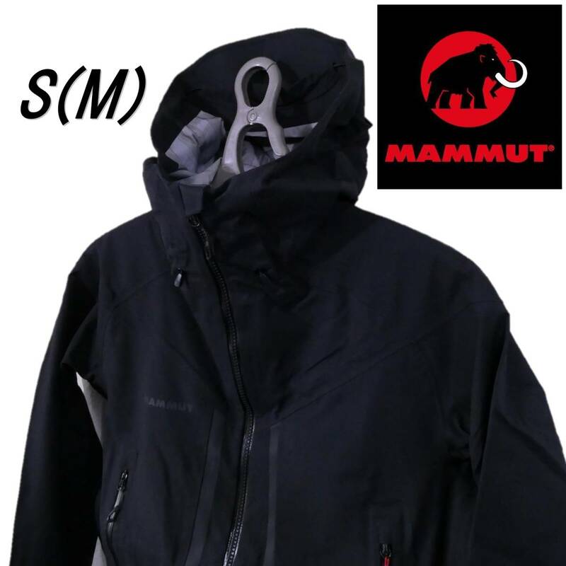 新品 マムート 山岳 ハードシェルジャケット 防水ジャケット S M 登山 マサオジャケット mammut Masao HS Hooded Jacket 黒