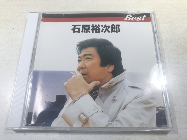 CD　本人歌唱　石原裕次郎　ベスト　全12曲　送料300円　【a-5558】