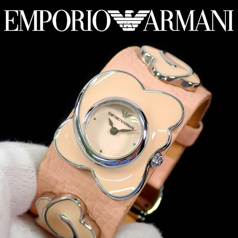 エンポリオ アルマーニ AR-5555 フラワーバングル ピンク文字盤 点検動作品 EMPORIO ARMANI
