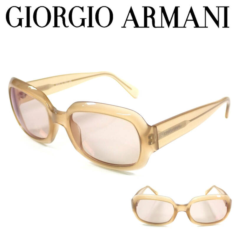 ジョルジオアルマーニ GIORGIO ARMANI 2503 メガネ サングラス