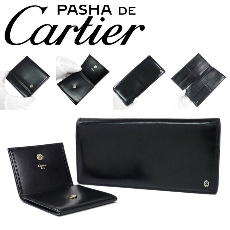 カルティエ パシャ 折財布 コインケース ブラックカーフ Cartir Pasha de Cartier