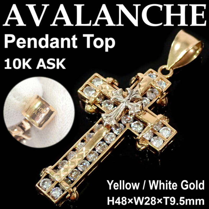 AVALANCHE Cross Pendant Top Yellow/White Gold 10K ASK アヴァランチ イエローゴールド ペンダントトップ 
