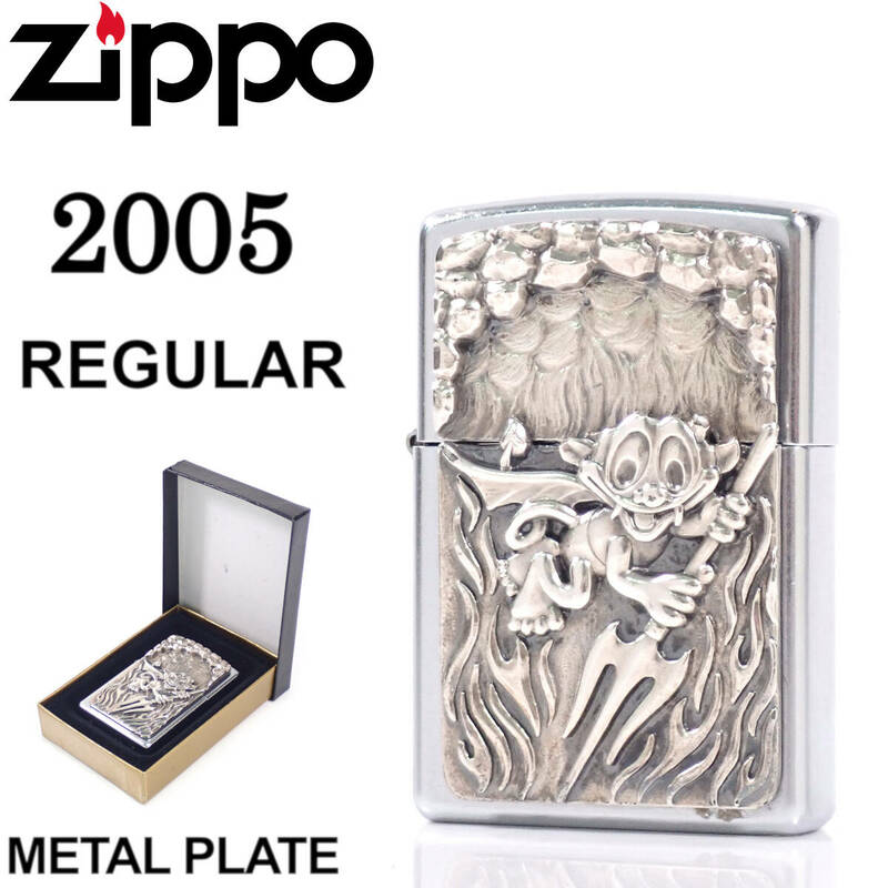 Zippo Devil Design Metal Plate 2005年 ジッポ デビル レギュラー メタルプレート 