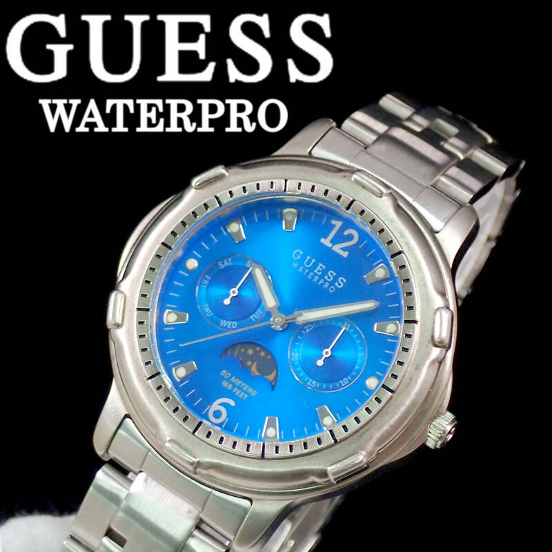 GUESS WATER PRO 50 METERS 165 FEET ブルー文字盤 点検動作品 