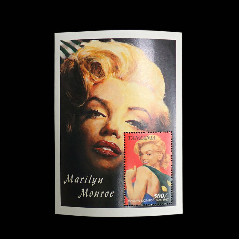 未使用 切手 マリリン・モンロー タンザニア 発行 小型シート 101 Marilyn Monroe