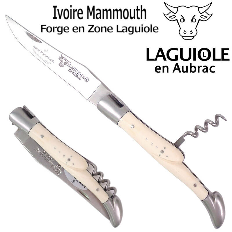 未使用 ラギオール・アン・オブラック ソムリエナイフ マンモス牙ハンドル／シルバー LAGUIOLE EN AUBRAC Ivoire Mammouth