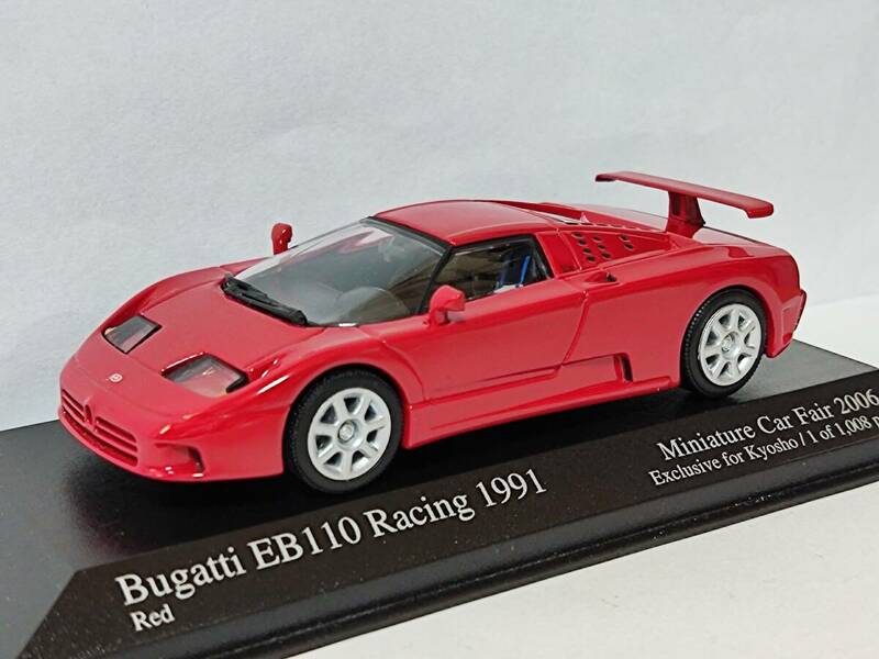 MINICHAMPS/KYOSHO 1/43【フェア特注1008台限定】Bugatti EB110 Racing 1991 Red [433102113] /ミニチャンプス/PMA/京商/ブガッティ