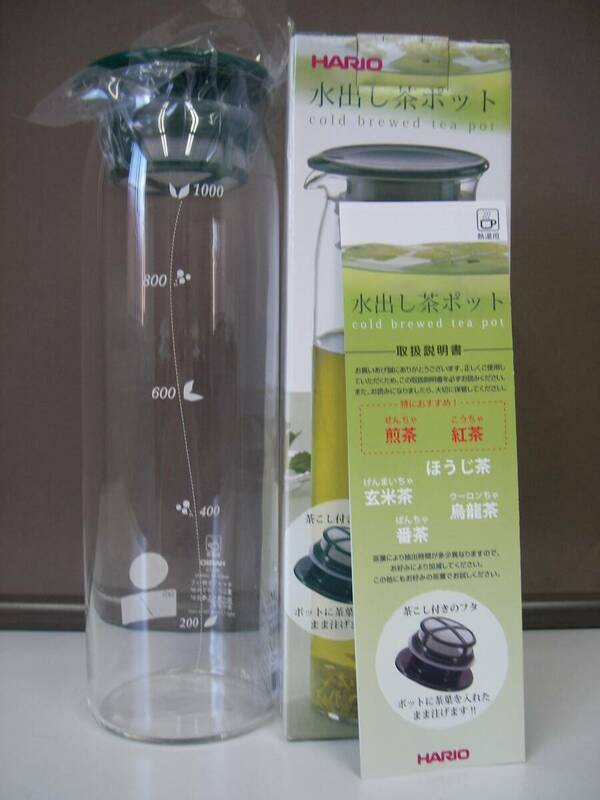 □④ 1円 未使用 日本製 ハリオ HARIO 茶こし付き水出し茶ポット ＭＤ－10 Cold brewed tea Pot 1000mlダークグリーン 