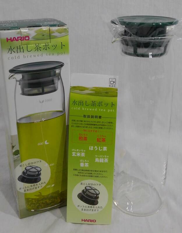 □ 1円 未使用　日本製 ハリオ　HARIO 茶こし付き水出し茶ポット ＭＤ－10 Cold　brewed　tea　Pot　1000mlダークグリーン