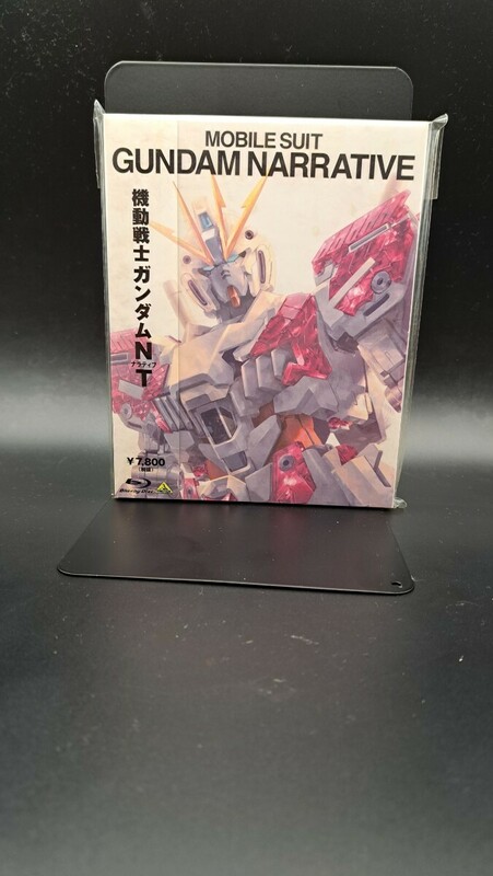 Blu-ray　機動戦士ガンダム ナラティブ★新品未開封