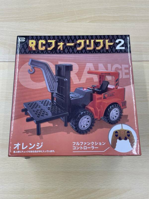 114 A-756/【1円スタート】未開封品 ラジコン RCフォークリフト (シーグリーン) 赤外線仕様